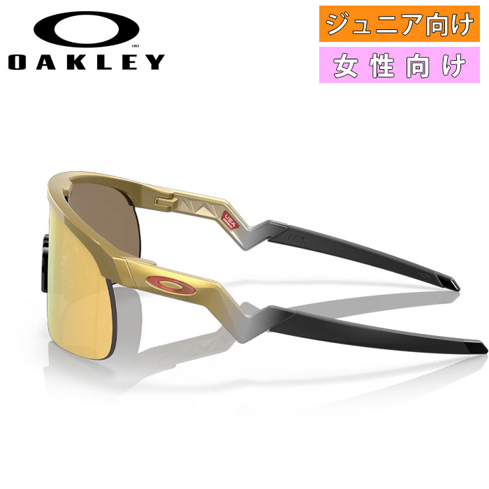 オークリー　サングラス　美品！ 即日出荷 限定コレクション OAKLEY オークリー サングラス 小さめ
