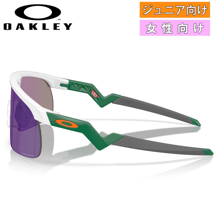 即日出荷 OAKLEY オークリー サングラス 小さめ ジュニア向け 女性向け