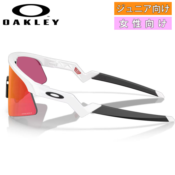 即日出荷 OAKLEY オークリー 野球用 サングラス 小さめ ジュニア
