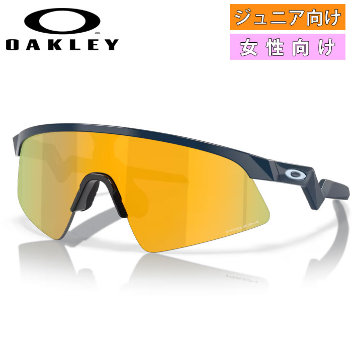 オークリーサングラス 野球サングラス OAKLEY(オークリー)2021年日本限定JAPAN BASEBALL COLLECTION