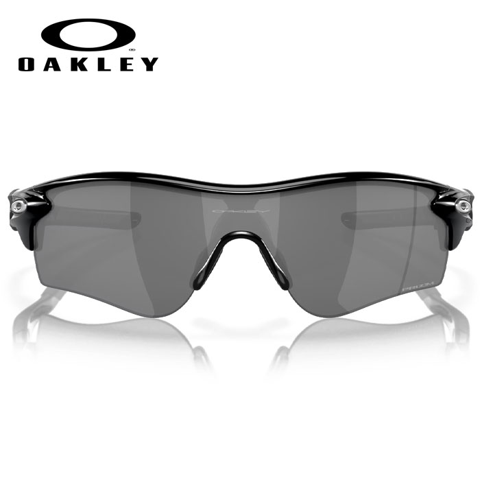 即日出荷 OAKLEY オークリー サングラス RadarLock Path Low Bridge