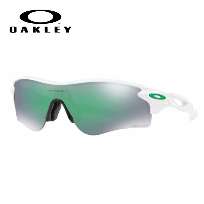 サングラス」の検索結果 | 野球用品専門店 ベースマン全国に野球用品を