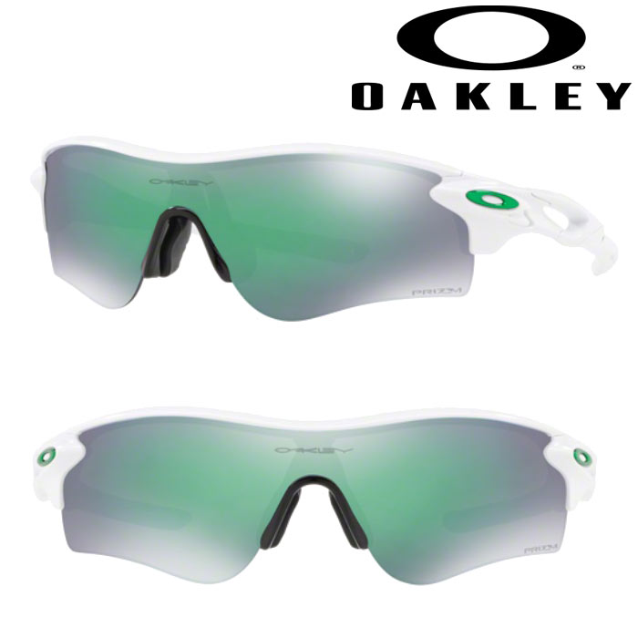 即日出荷 OAKLEY オークリー サングラス RADARLOCK PATH(ASIA FIT) PRIZM JADE POLISHED WHITE OO9206-4338 oak18fw