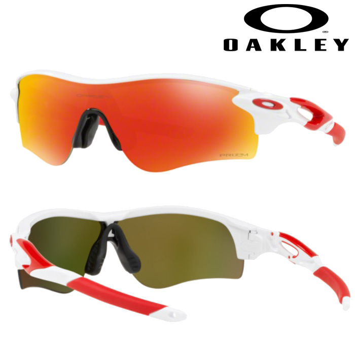 即日出荷 OAKLEY オークリー サングラス RADARLOCK PATH PRIZM RUBY