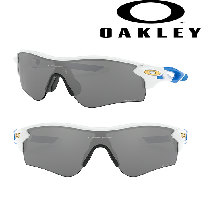 即日出荷 OAKLEY オークリー サングラス RADARLOCK PATH (ASIAN FIT) Prizm Black × Polished White OO9206-47