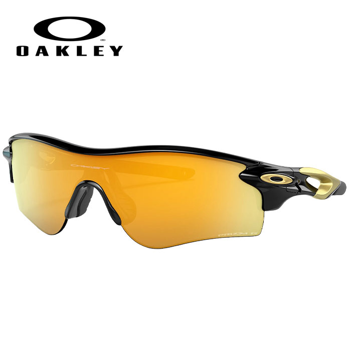 即日出荷 OAKLEY オークリー サングラス プリズム RADARLOCK