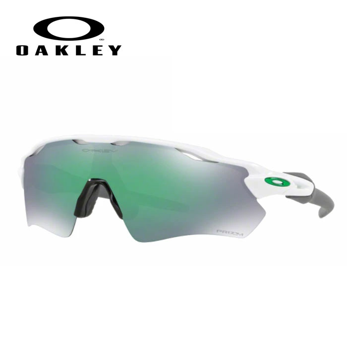 即日出荷 OAKLEY オークリー サングラス RADAR EV PATH(USサイズ