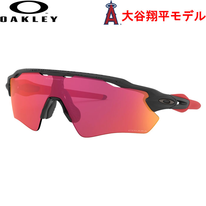 購入を検討しているのですが【未使用】Oakley オークリー 大谷翔平 限定モデル RADAR EV