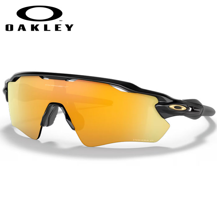 即日出荷 OAKLEY オークリー サングラス 偏光レンズ レーダー