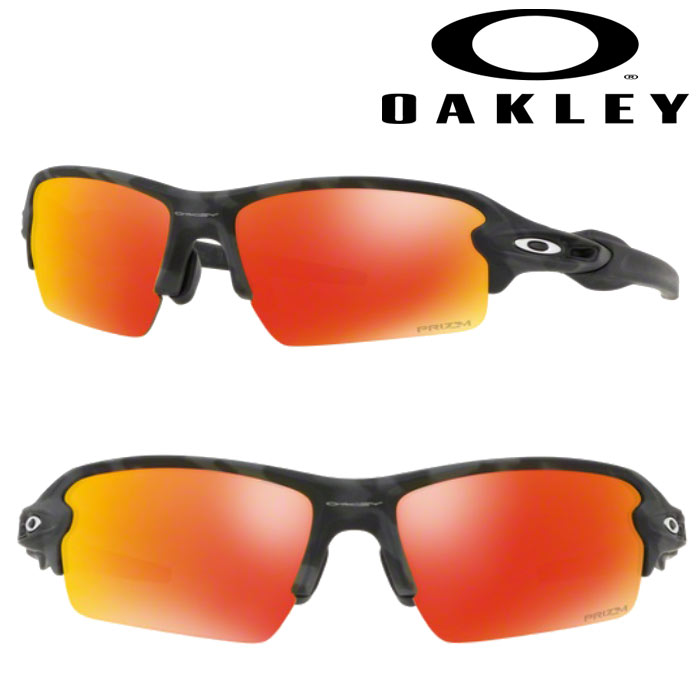 即日出荷 OAKLEY オークリー サングラス FLAK 2.0 (ASIA FIT) PRIZM RUBY BLACK CAMO OO9271-2761