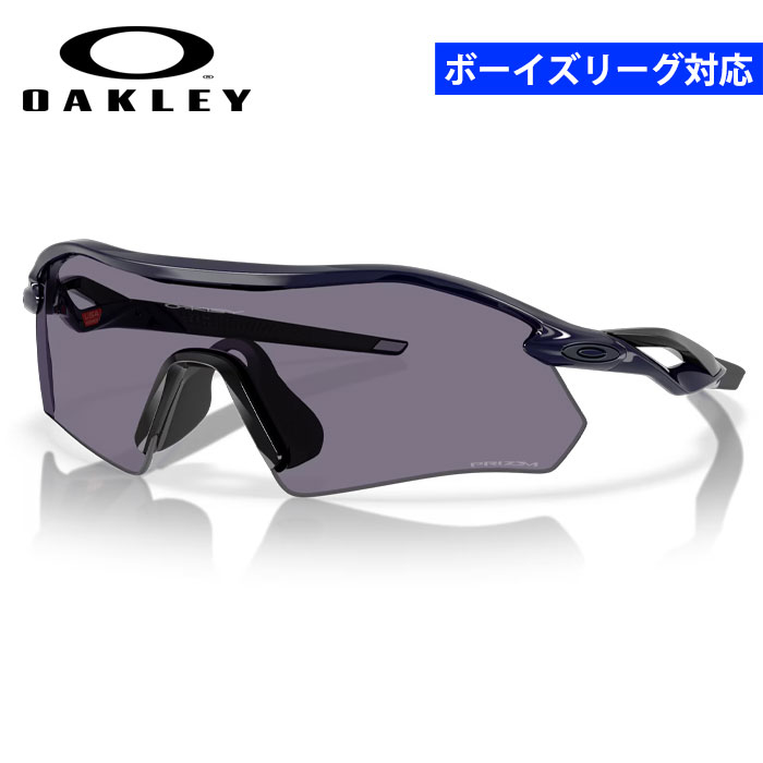 【利益還元祭】開催中！今年最後の大セール 即日出荷 PLATE RADAR サングラス 野球用 オークリー OAKLEY アクセサリー