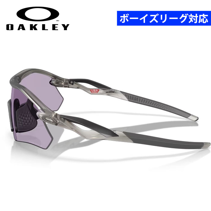 即日出荷 OAKLEY オークリー 野球用 サングラス RADAR PLATE