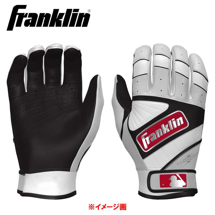 即日出荷 限定 フランクリン 野球用 バッティング手袋 パワーストラップ 天然皮革 Bijoux 宝石シリーズ OPAL fra23ss