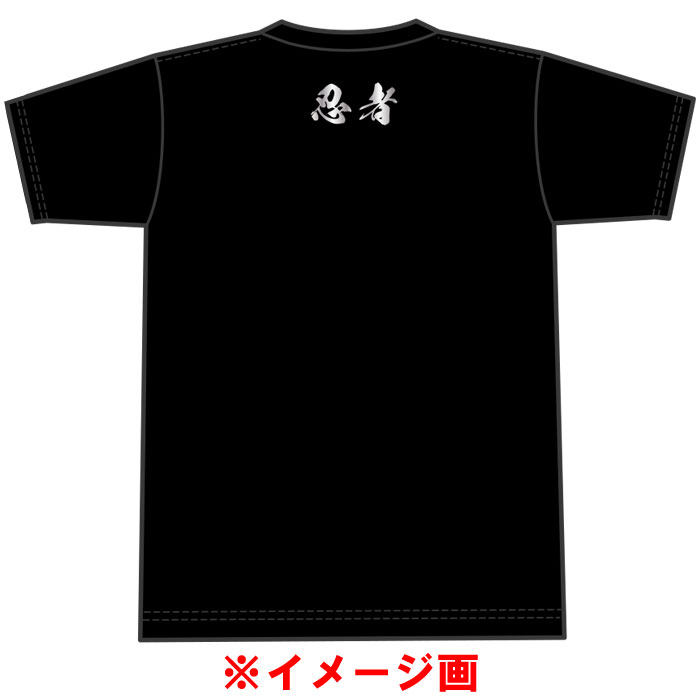 バナナマンライブ 2024 ロゴTee シャツ XL - メルカリ