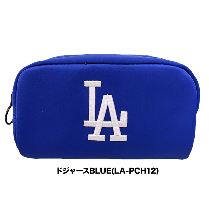 即日出荷 イーカム MLB メジャーリーグ ミニポーチ 小物入れ ペン