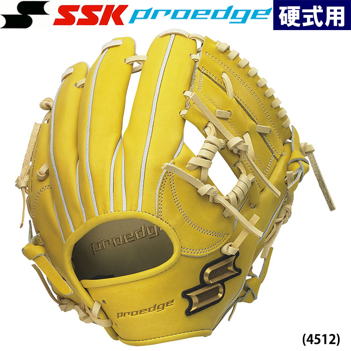 65%OFF【送料無料】 SSK 硬式グローブ 新品未使用 硬式グローブ 内野手