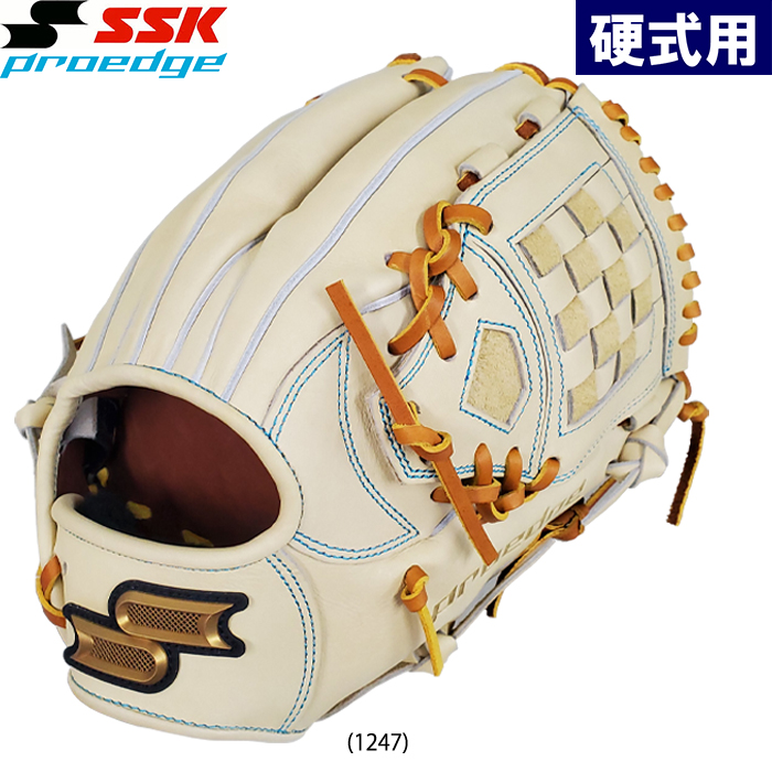 SSK エスエスケー 硬式 内野手用グラブ キャメル-