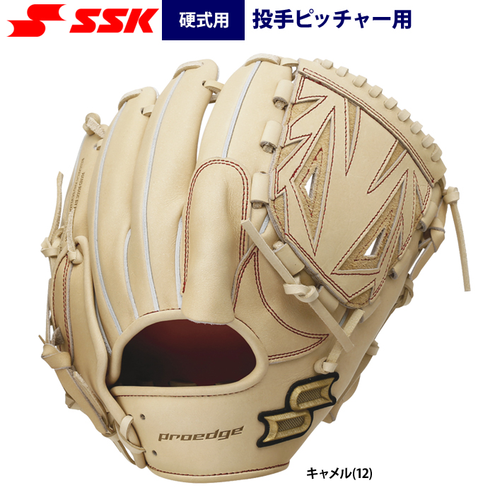 即日出荷 SSK 野球 硬式 グラブ 投手ピッチャー用 縦トジ プロエッジ 