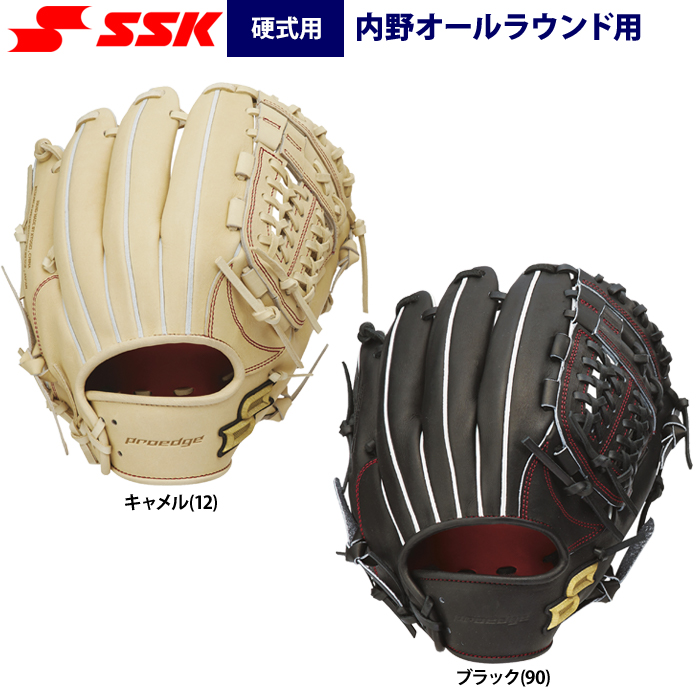 即日出荷 SSK 野球 硬式 グラブ オールラウンド用 小指2本入れ はさみ捕り プロエッジ PEK75524 ssk24ss