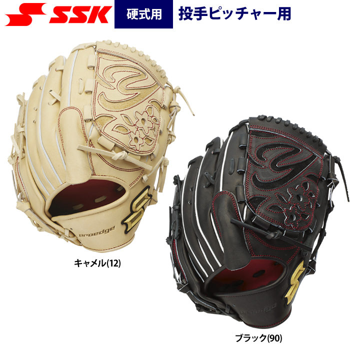 即日出荷 SSK 野球 硬式 グラブ 投手ピッチャー用 横トジ プロエッジ PEK81324 ssk24ss