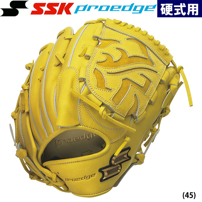 【最終値下げ】SSK 硬式用グローブ ピッチャー用