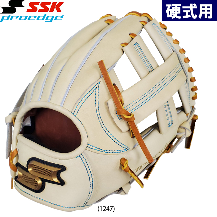 SSK | 野球用品専門店 ベースマン全国に野球用品をお届けする 