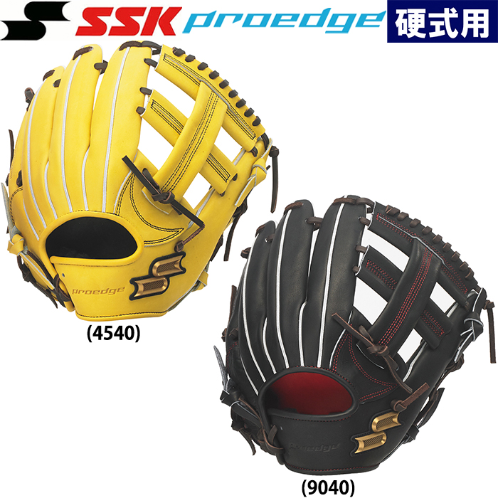 即日出荷 甲子園2022春 SSK proedge 野球用 硬式用 グラブ 内野用 6S