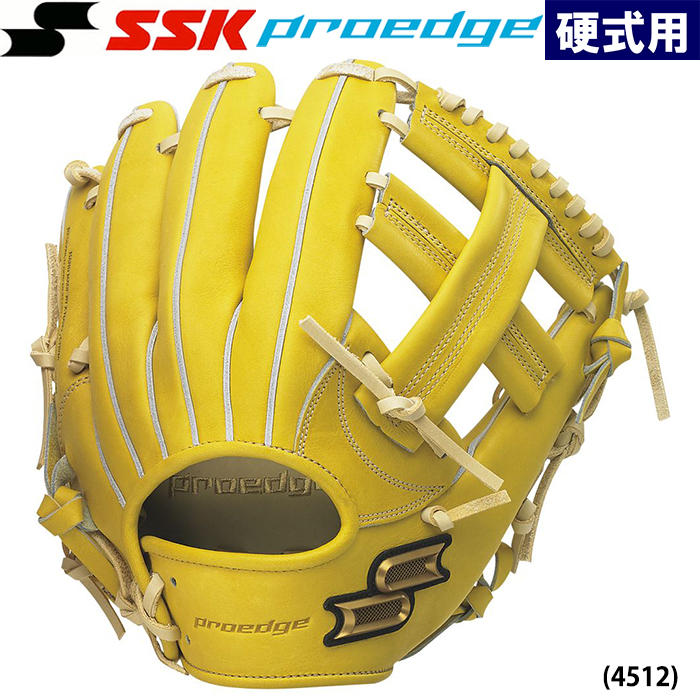 即日出荷 SSK 野球 硬式 グラブ 内野手用 プロエッジ66 PEK8446S22F ssk22fw