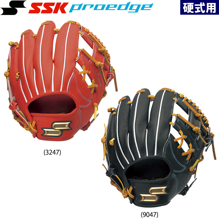 即日出荷 限定 SSK 野球 硬式用 グラブ 内野手用 proedge PEK8666L21 
