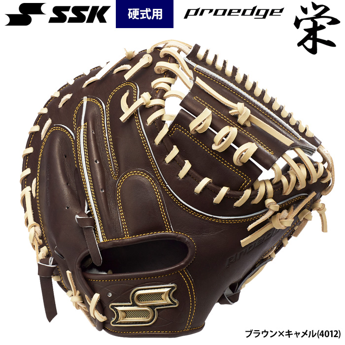 野球一筋30年のベースマンが厳選する軟式・硬式用グラブ | 野球用品