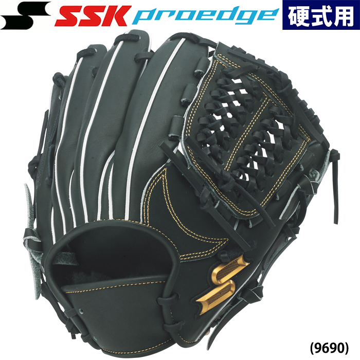 即日出荷 限定 SSK proedge 野球用 硬式用 グラブ 内野オールラウンド用 安達了一型 エスエスケイ PEKX8496S22 ssk22ss