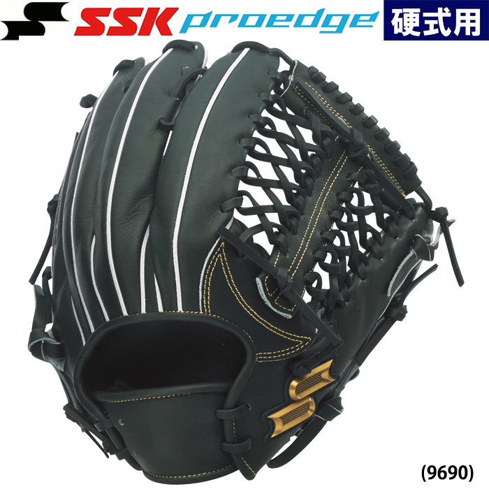 即日出荷 限定 SSK proedge 野球用 硬式用 グラブ 外野用 中村晃型