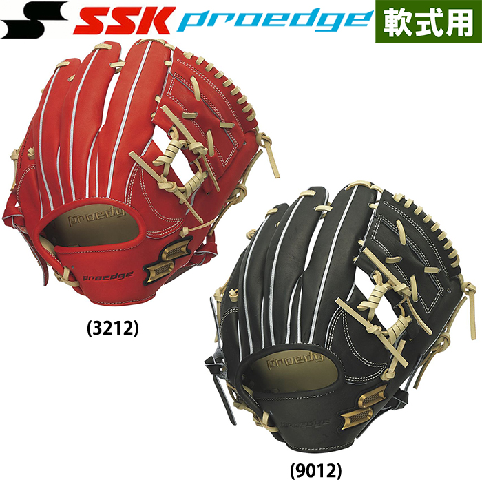 即日出荷 SSK 野球 軟式 グラブ 内野手用 proedge PEN3455L22F ssk22fw