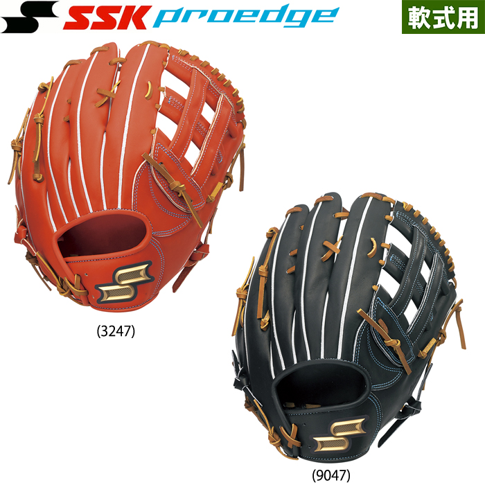 即日出荷 限定 SSK 野球 軟式用 グラブ 外野手用 CR4秋山選手型 proedge PEN5758S21 ssk21ss 202101-new