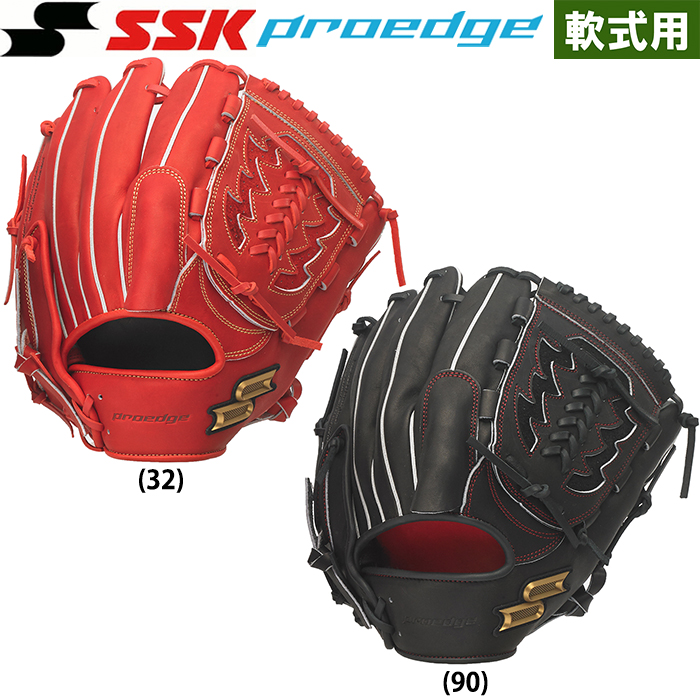即日出荷 展示会限定 SSK エスエスケイ 野球用 一般軟式用 グラブ ピッチャー用 投手用 プロエッジ proedge PEN7147S22 ssk22ss