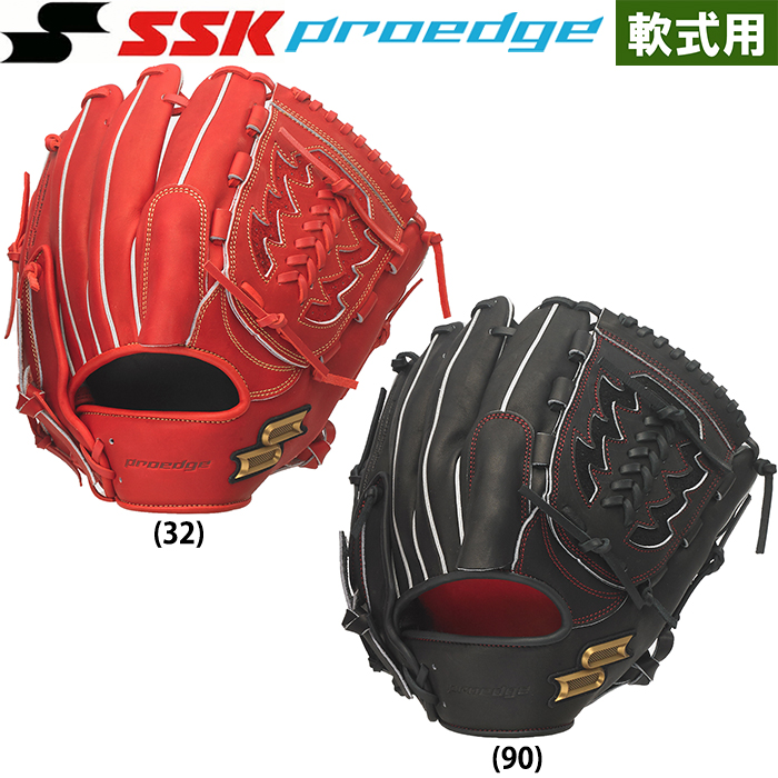 野球用品 SSK(エスエスケイ) SSK(エスエスケイ) 野球 金属製ノック