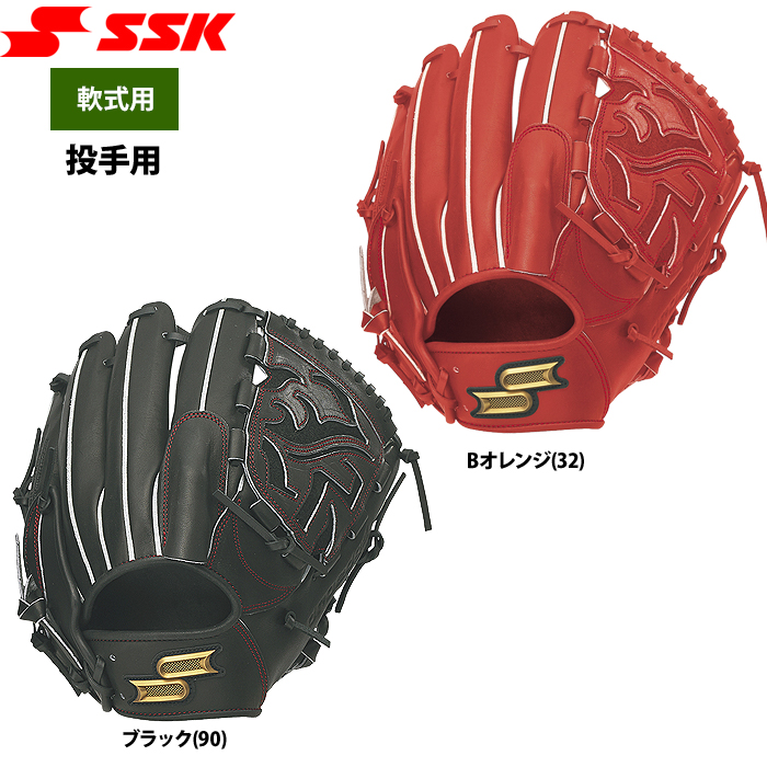 即日出荷 SSK エスエスケイ 野球用 一般軟式用 グラブ 投手ピッチャー用 プロエッジ PEN7156L23 ssk23ss