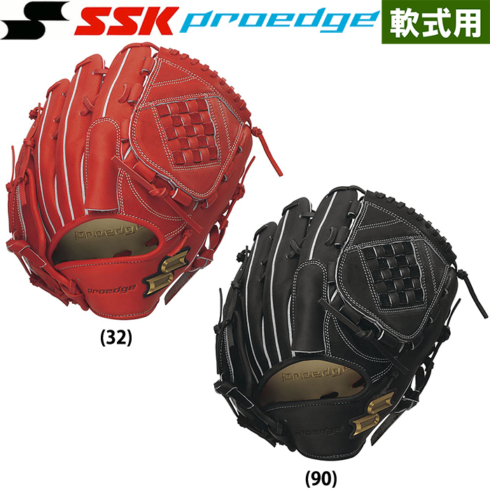 即日出荷 SSK 野球 軟式 グラブ 投手ピッチャー用 proedge PEN8136L22F ssk22fw