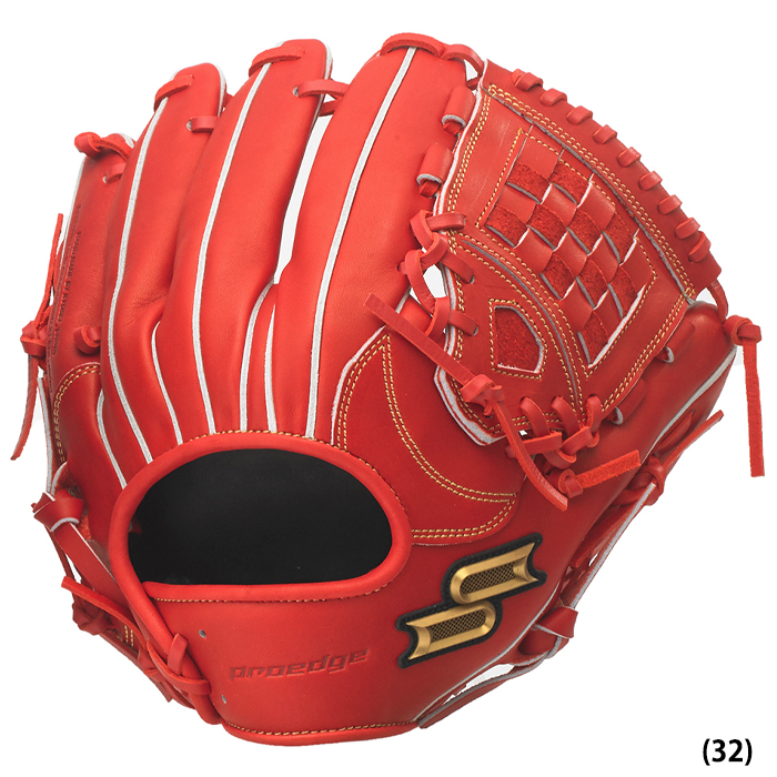 SSKブロエッジ　軟式グラブ SSK Proedge プロエッジ 849型 軟式 内野用 オーダー グラブ
