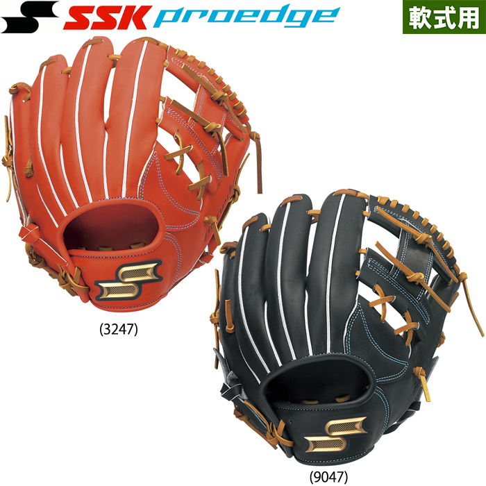 即日出荷 限定 SSK 野球 軟式用 グラブ 内野手用 proedge PEN8666L21