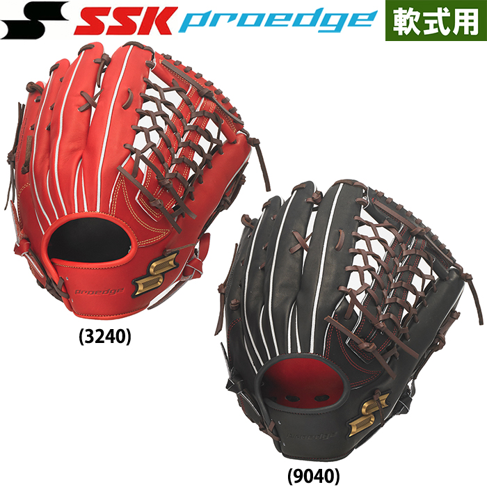 SSK プロエッジ　外野手グローブ　軟式