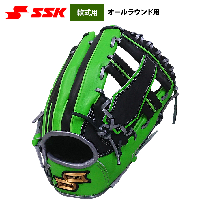 即日出荷 超限定 SSK エスエスケイ 野球 軟式用 グラブ オールラウンド用 蛍光グリーン PENC223AL ssk23ss