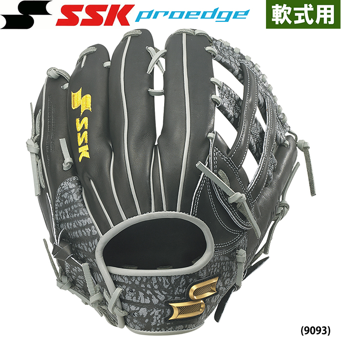 即日出荷 展示会限定 SSK エスエスケイ 野球用 一般軟式用 グラブ 外野用 プロエッジ proedge PENE8749S21F ssk21fw 202107-new