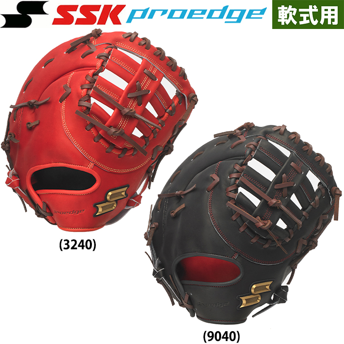 美品】 SSK ファーストミット 軟式 グローブ SSK-833 - グローブ