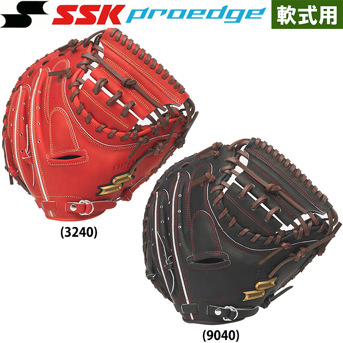 即日出荷 展示会限定 SSK エスエスケイ 野球用 一般軟式用 キャッチャーミット 梅野モデル 捕手用 プロエッジ proedge PENM04422 ssk22ss