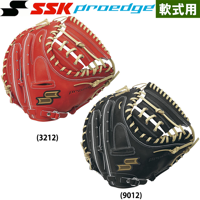 即日出荷 SSK 野球 軟式 キャッチャーミット 捕手用 proedge PENM04422F ssk22fw