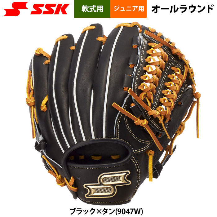 SSK エスエスケイ ビンテージグラブ など ジャンクグラブ 4個 まとめ