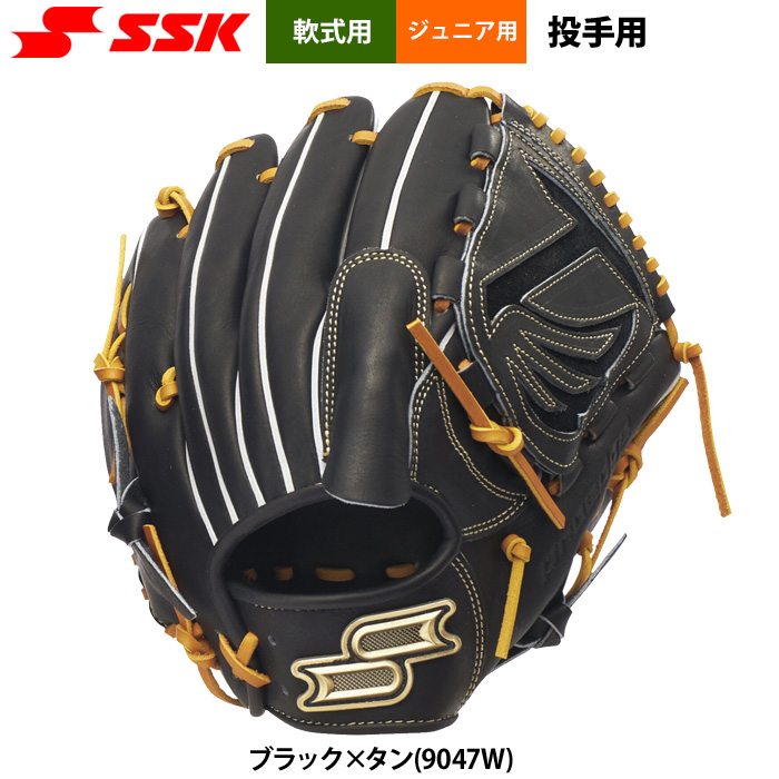 SSK | 野球用品専門店 ベースマン全国に野球用品をお届けする