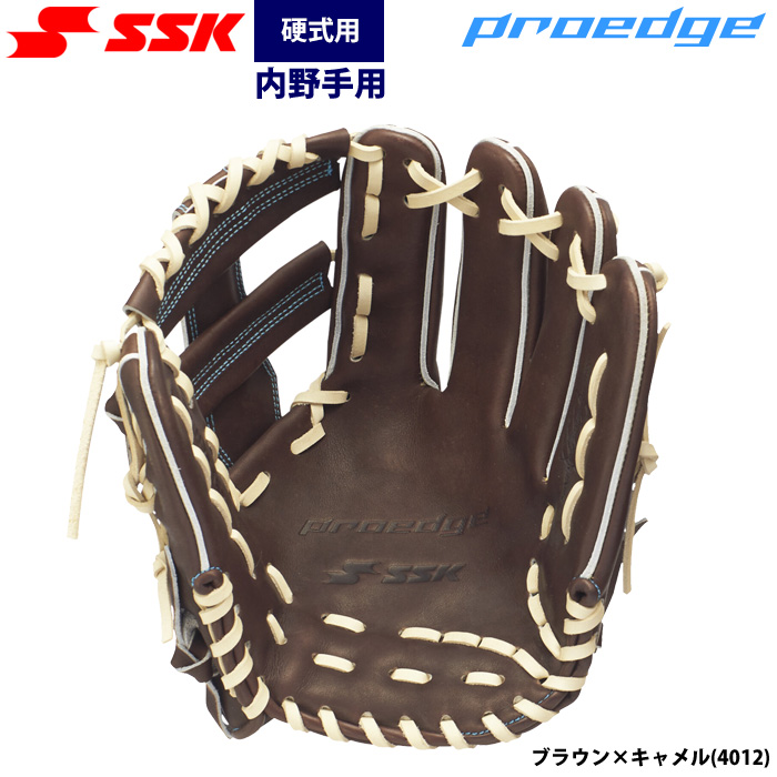即日出荷 SSK 野球 硬式 グラブ 内野手用 プロエッジ PKW76126 ssk26ss