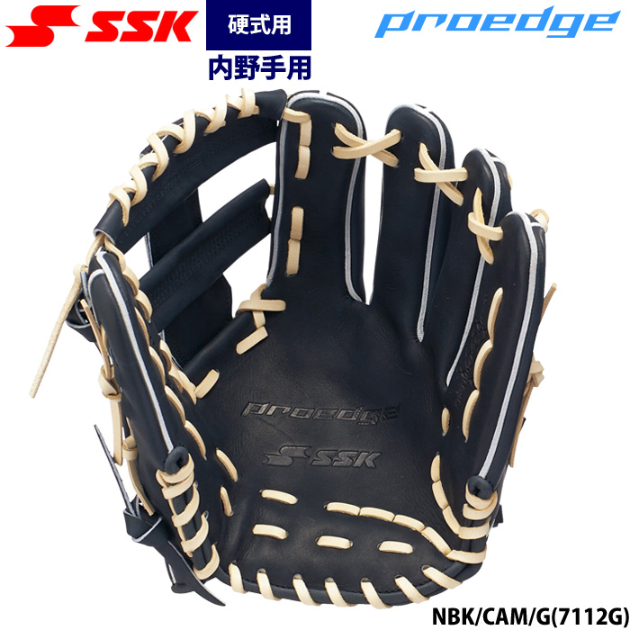 SSK　PROEDGE: 硬式野球グラブ: 右投げ: 内野手用:黒: 即日出荷 SSK 野球 硬式 グラブ 内野手用 プロエッジ PKW76126F